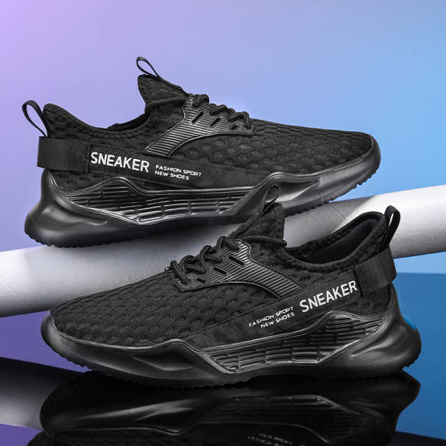 Men’s AirLift Mesh Height-Boost Runner Shoes