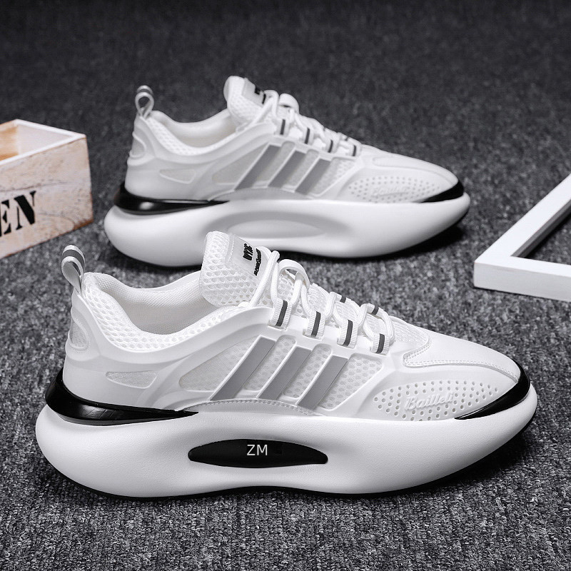 Men's Dynamic Cushioned Arch Support Athletic Runners