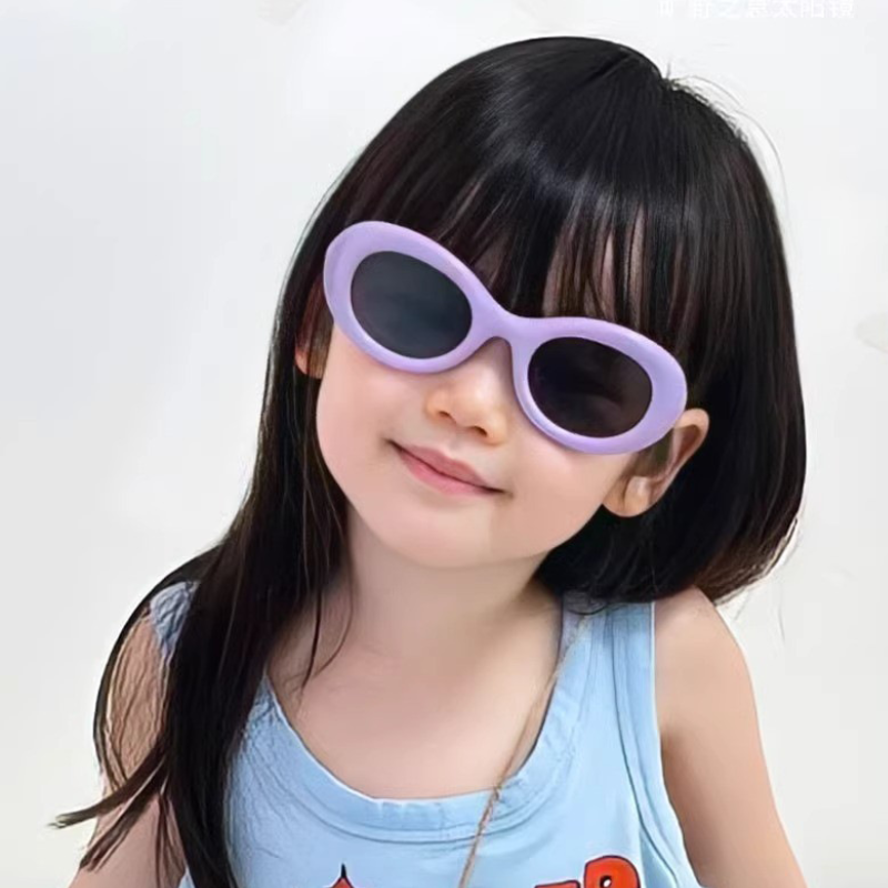 Retro Cat Eye Kids Sunglasses for Girls