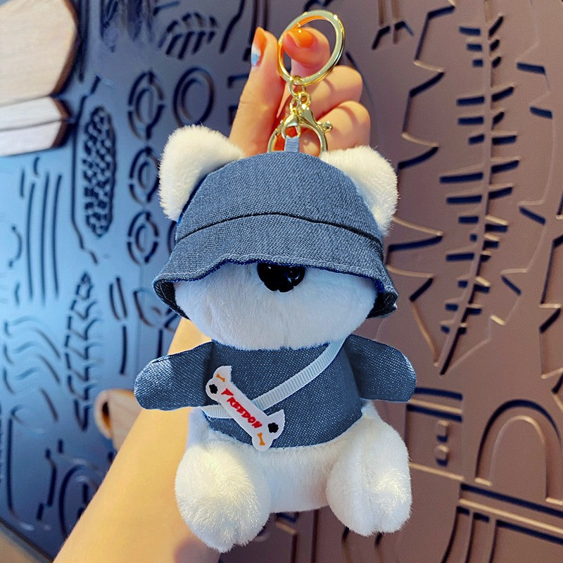 Trendy Plush Puppy Bag Charm