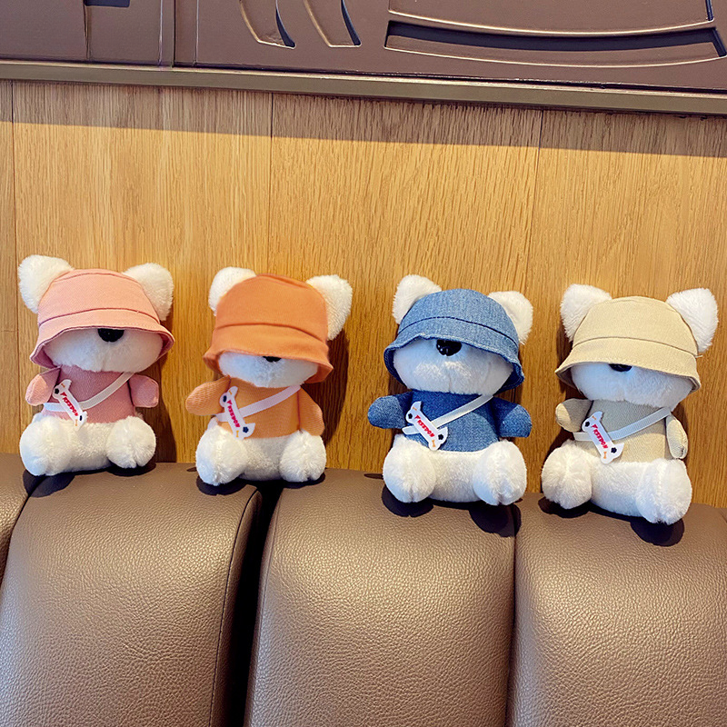 Trendy Plush Puppy Bag Charm