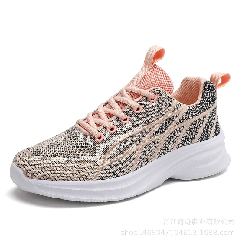 Women’s Flyknit Lightweight Running Sneakers
