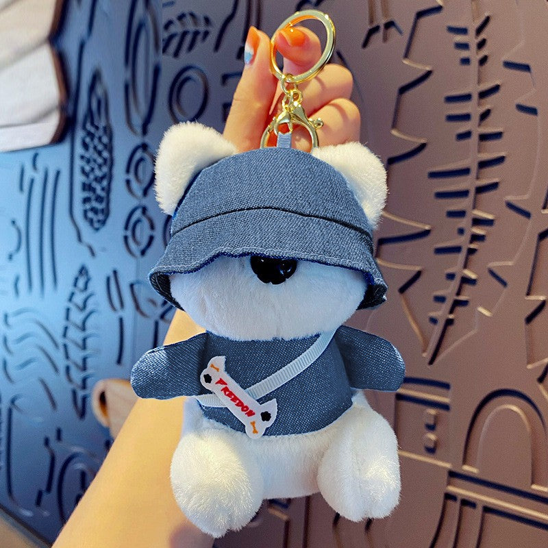 Trendy Plush Puppy Bag Charm