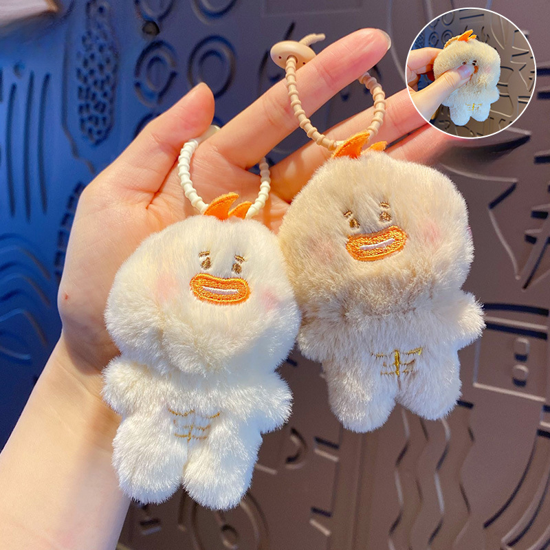 Muscle Duck Plush Bag Charm