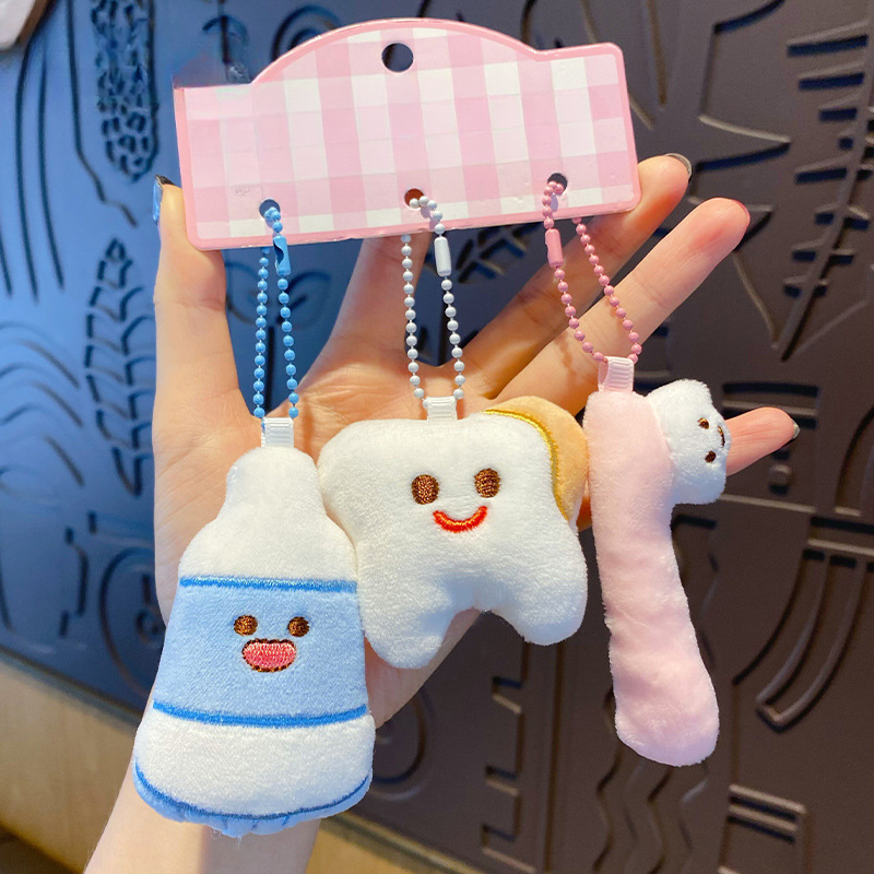 Funny Cartoon Toilet Couple Bag Charm