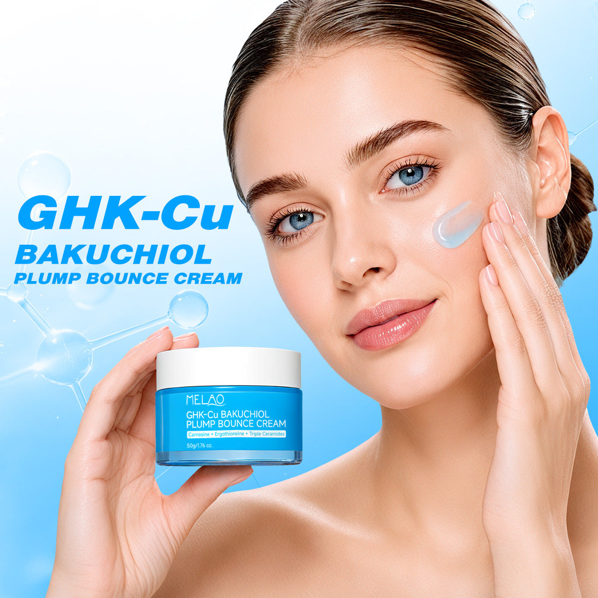 Bakuchiol Plump Bounce Face Cream