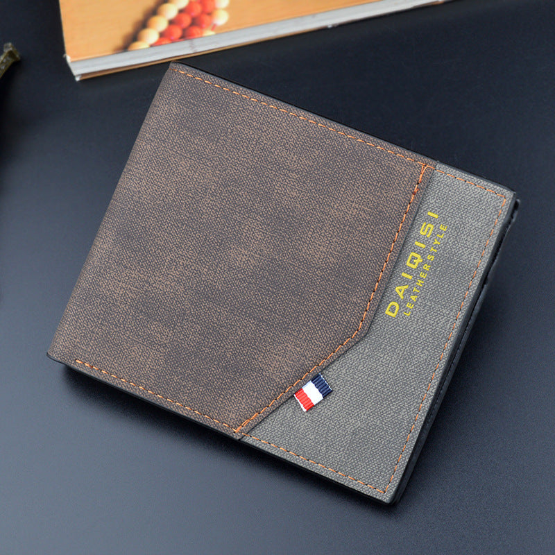 Men's Contrast Color Fashion PU Leather Wallet