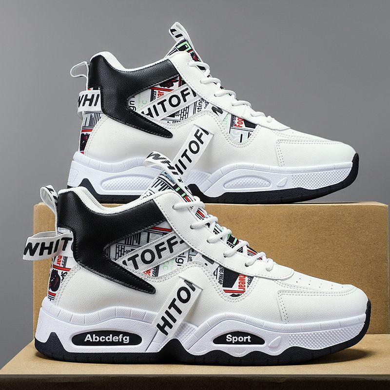Chunk Core Trend Runner Shoes