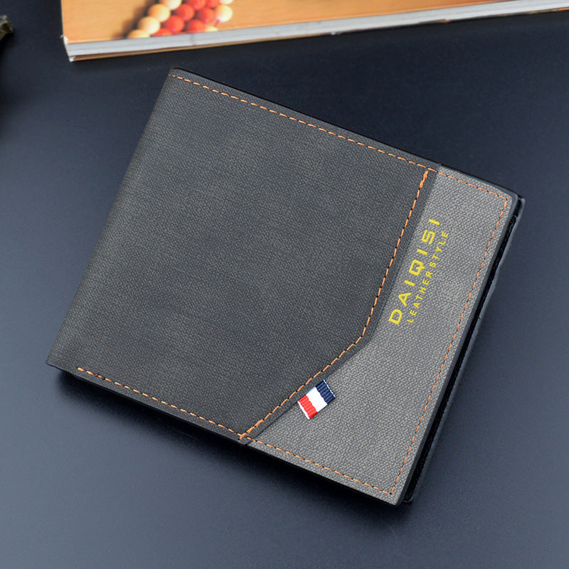 Men's Contrast Color Fashion PU Leather Wallet
