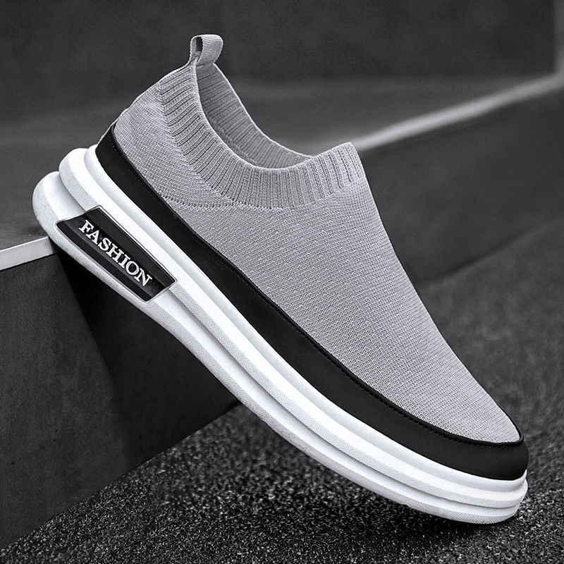 Men's Artistic Print Lightweight Casual Shoes