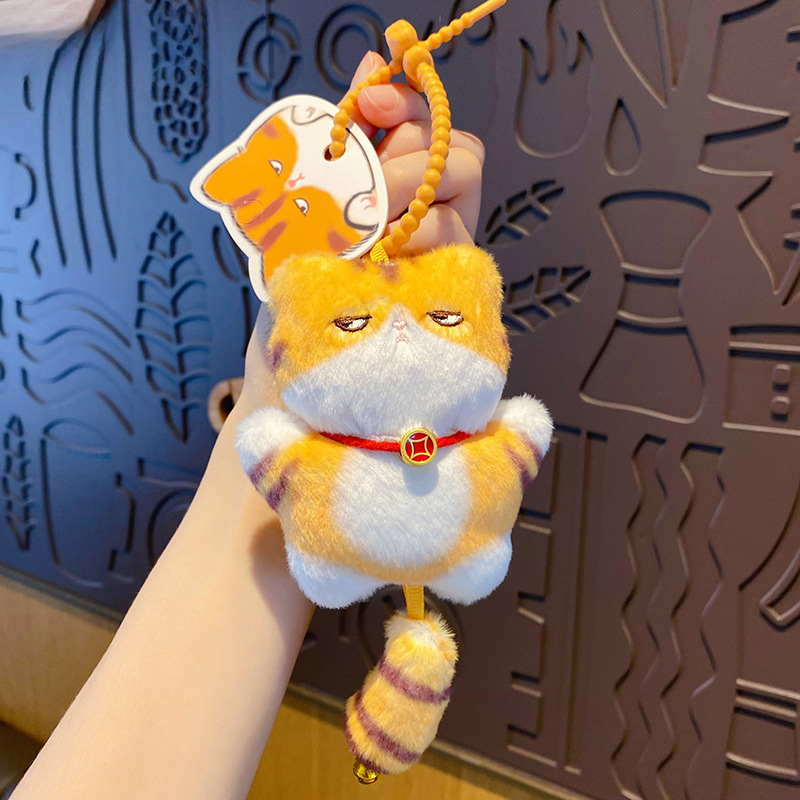 Lazy Cat Plush Keychain