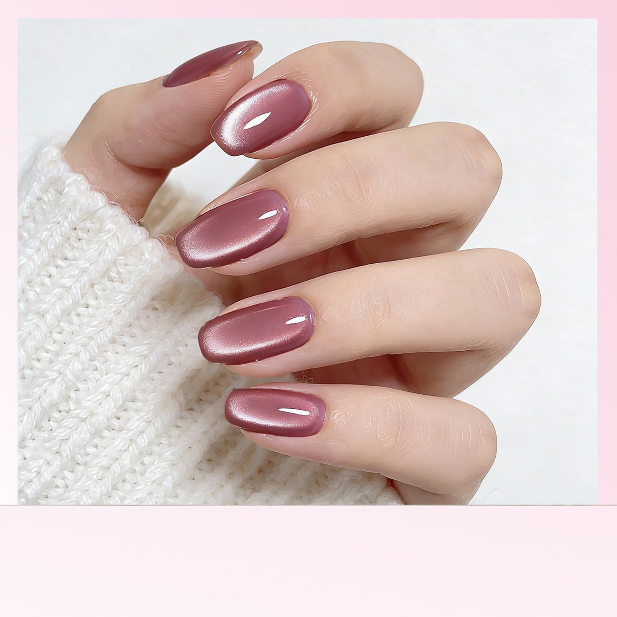 Cat Eye Nail Protection Gel Pen