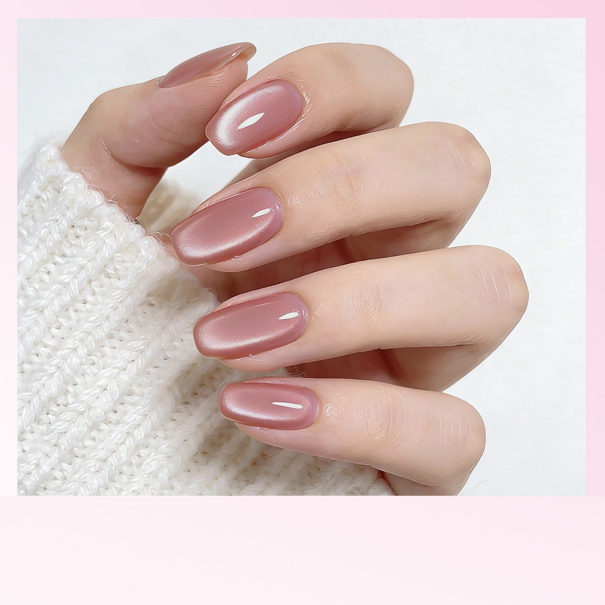 Cat Eye Nail Protection Gel Pen