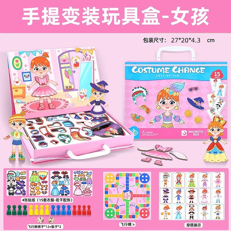 Cute Magnetic Dress-Up Doll Set for Kids