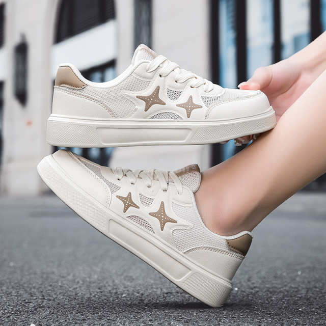 Women’s Lightweight Chunky-Soled Breathable Sneakers