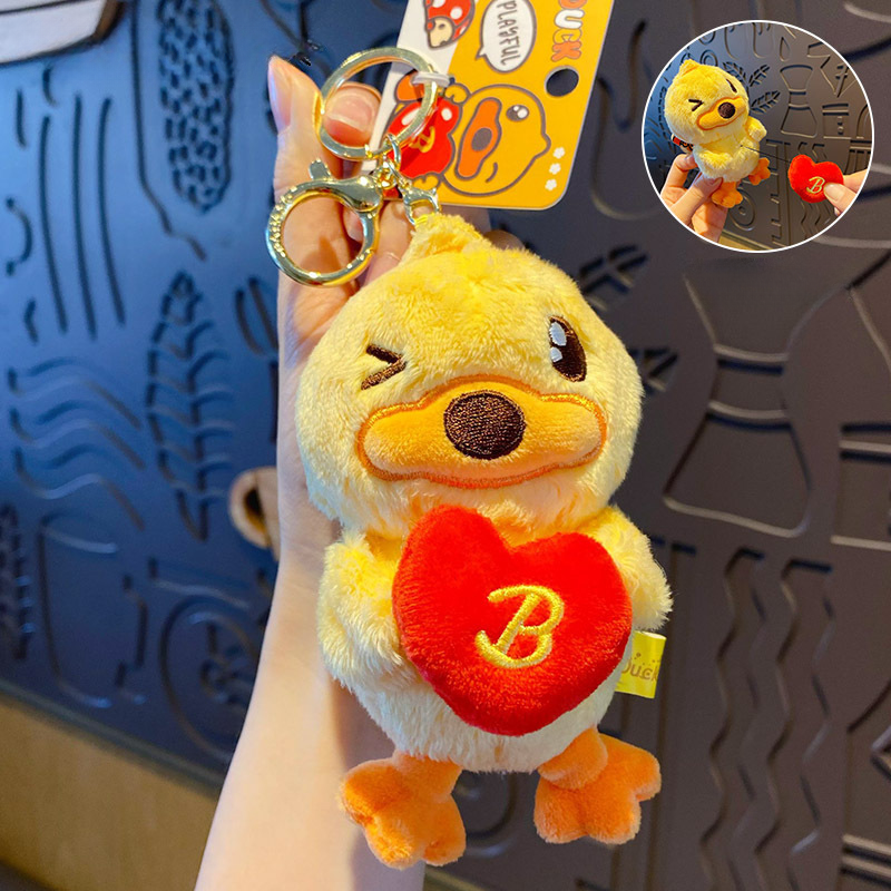 Cute Yellow Duck Bag Charm