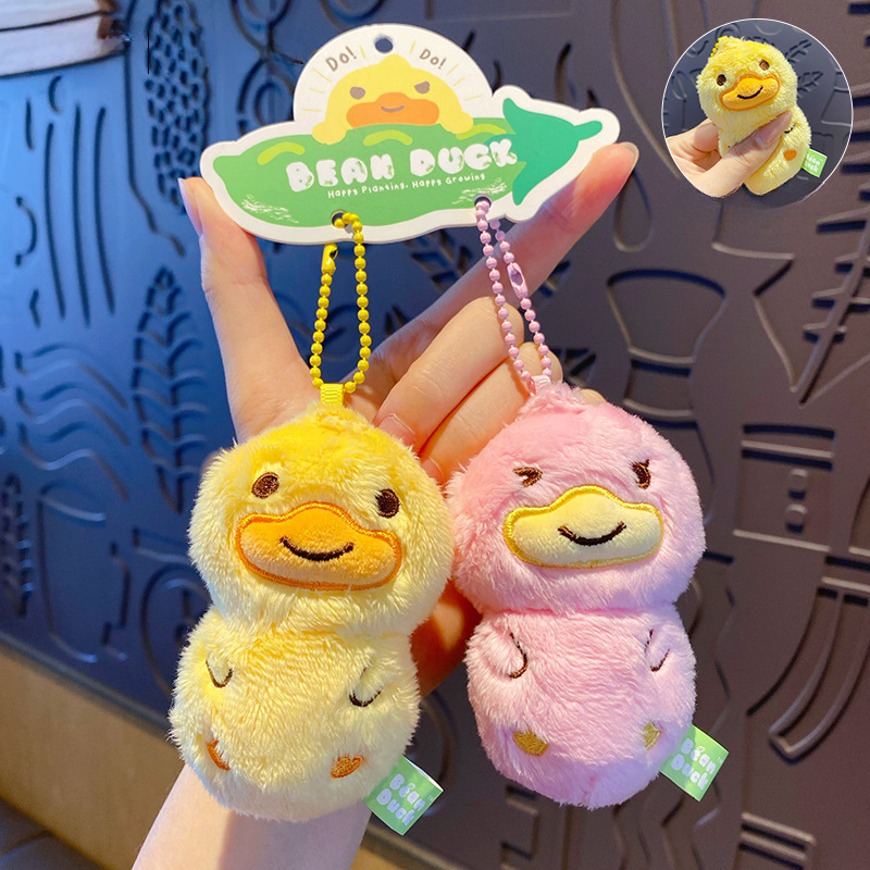Cute Yellow Duck Bag Charm
