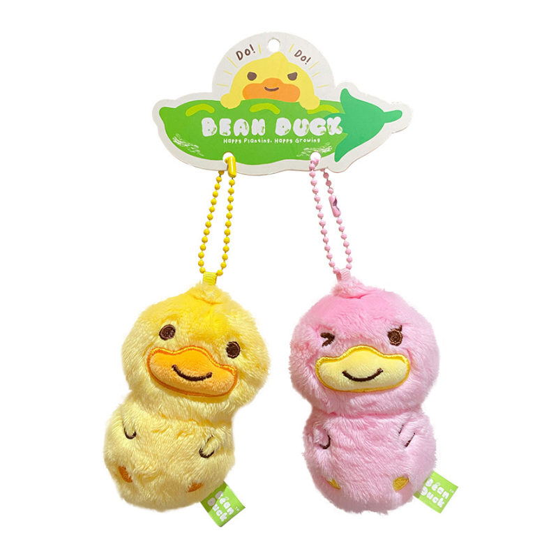 Cute Yellow Duck Bag Charm