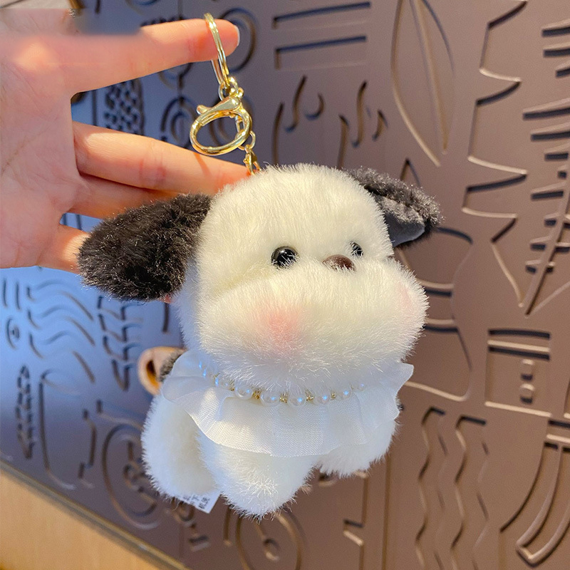 Blush Pup Charm Keychain