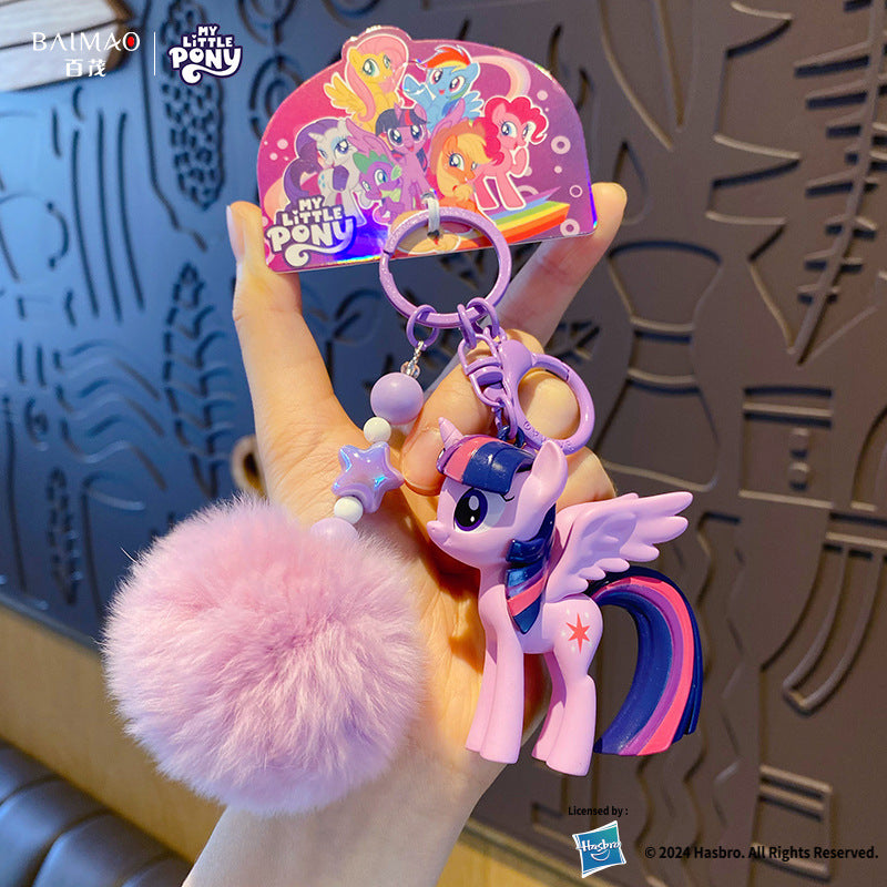 My Little Pony Pinkie Pie Bag Charm