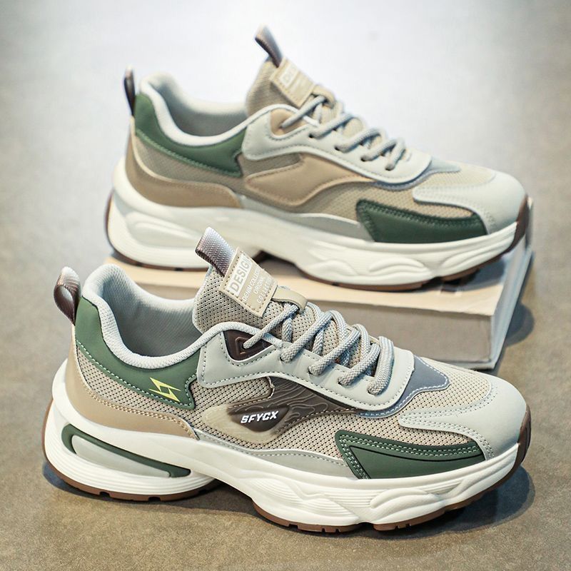 Aero Guard Mesh Runner Shoes