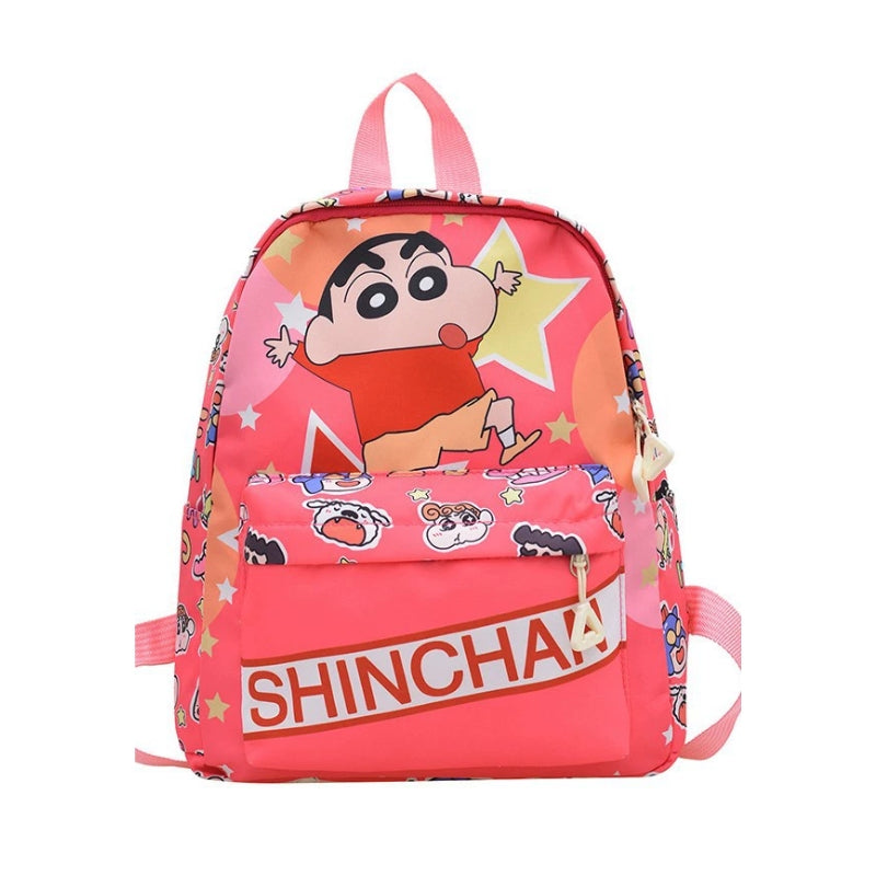 Cute Cartoon School Bag
